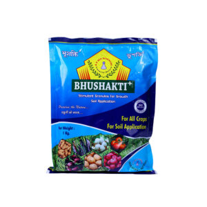 Bhushakti+ organic growth stimulant granules for high-yield farming.