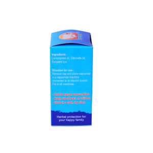 Alternative view of Mos-Quit Herbal Mosquito Vaporiser – 30 Nights Protection