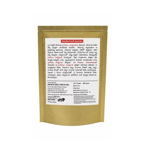 Step-by-step skin customization guide for applying Sugandha Sunni Pindi bath powder on dry, oily, and regular skin types.