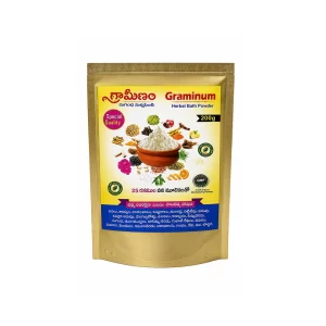 Premium packaging of Nativus Farms Sugandha Sunni Pindi luxury Ayurvedic herbal bath powder.