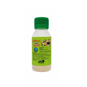 Uttareni Tooth Powder - Image 3