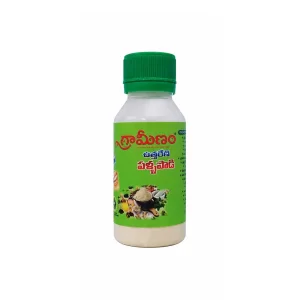 Nativus Farms Uttareni Ayurvedic Tooth Powder 25g jar on a rustic wooden surface