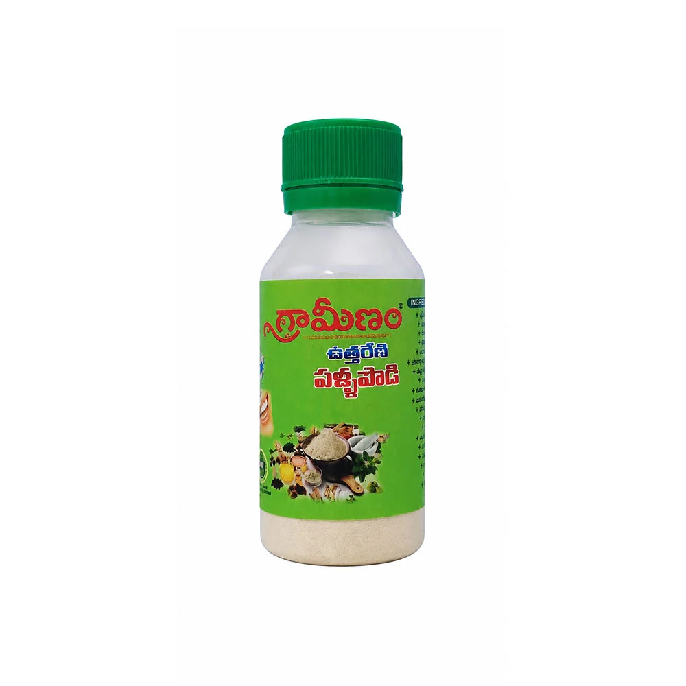 Nativus Farms Uttareni Ayurvedic Tooth Powder 25g jar on a rustic wooden surface