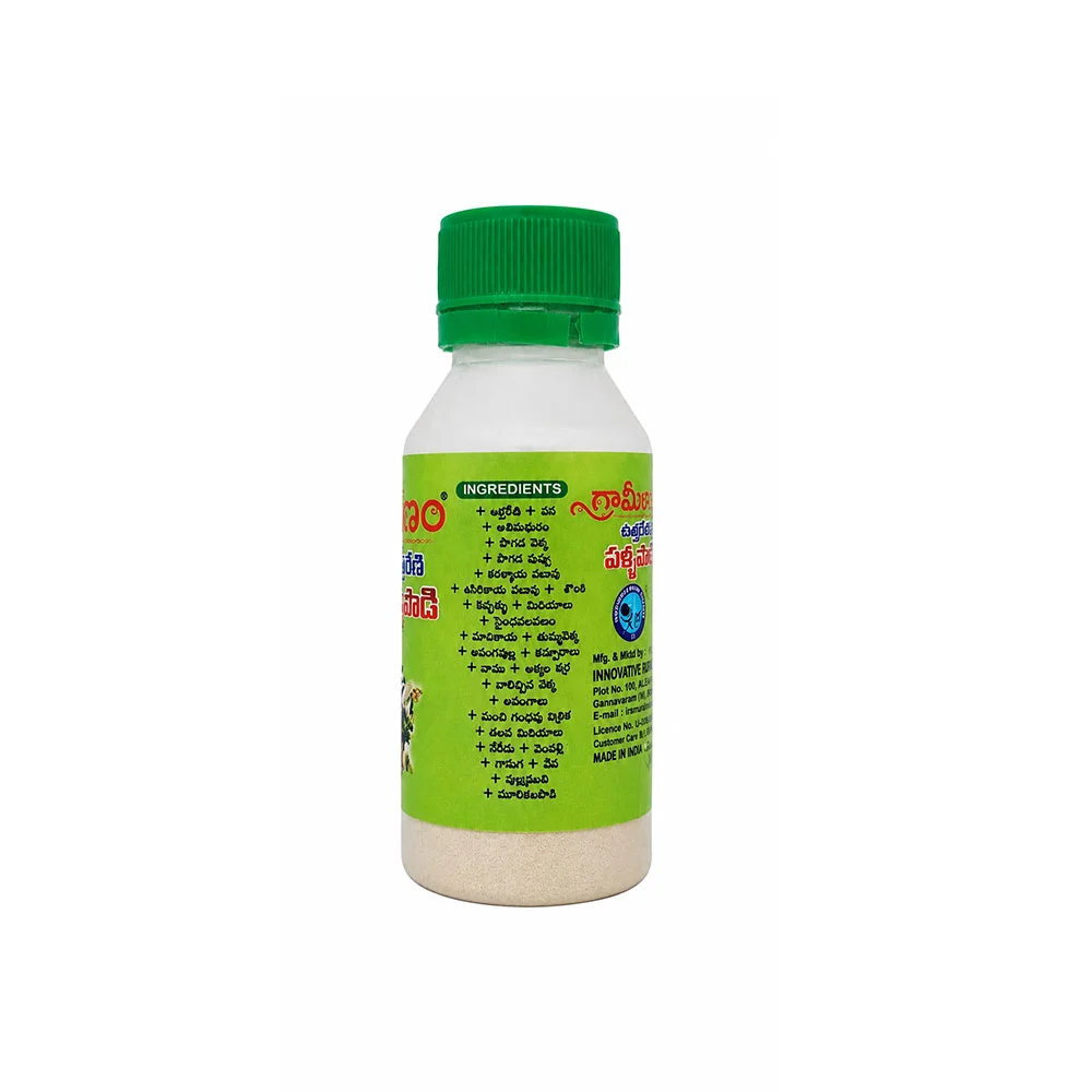 Raw natural ingredients including Uttareni, Clove, and Saindhava Lavanam surrounding the tooth powder
